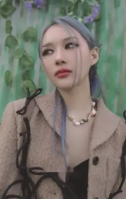 Siyeon · Apocalypse : From us