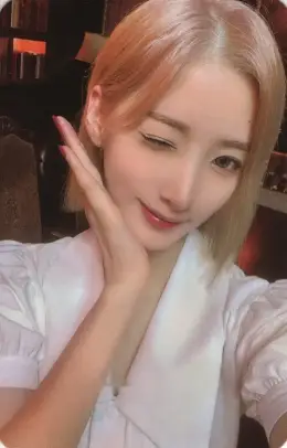 Yuki · Geekyland