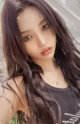 Soyeon · I Feel