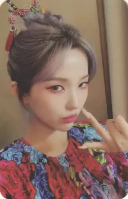 Soyeon · I Burn