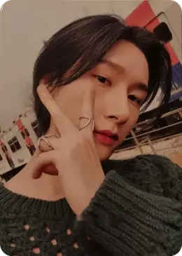 I.M · Shape of Love