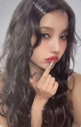 Soyeon · I Feel