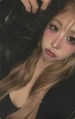 Koo Hanna · VIPER