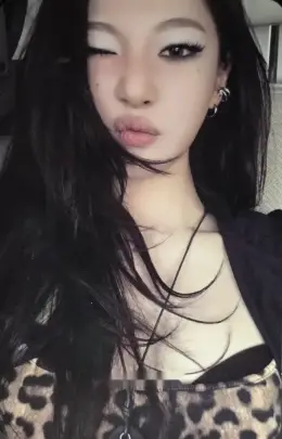 Ningning · Dirty Work