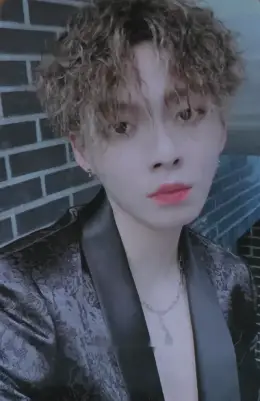 Jinyoung · Wake Up: Roll The World