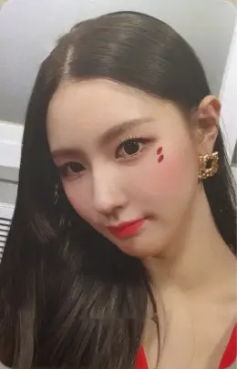 Miyeon · I Burn