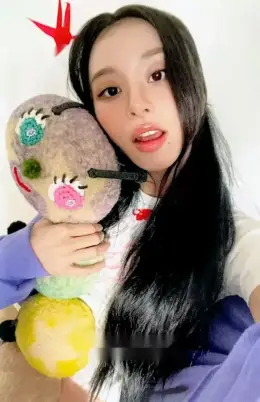Chaeyoung · STRATEGY