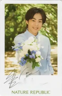 Xiumin · Nature Republic × EXO
