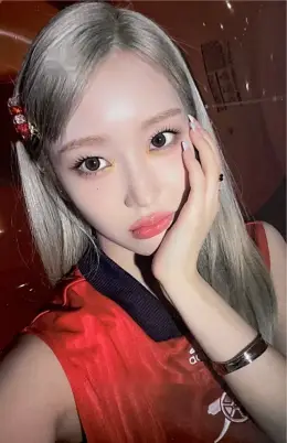 Sumin · TEENFRESH
