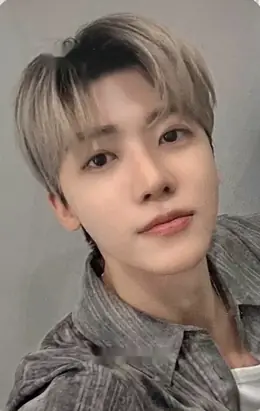 Jaemin · Beat It Up