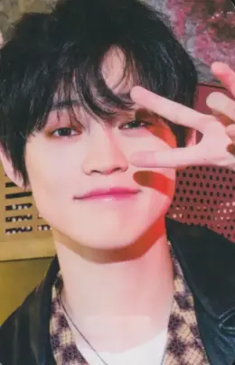 Chenle · Best Friend Ever