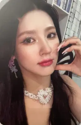 Miyeon · I Feel
