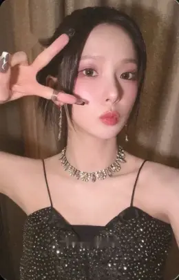Yujin · Kep1going On