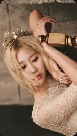 Sungah · Lost
