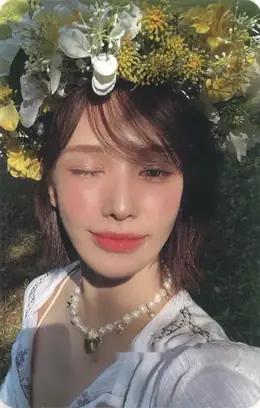 Wendy · Cosmic