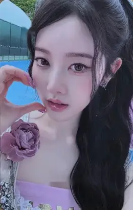 Sieun · 2:LOVE