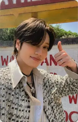 Niel · 4SHO