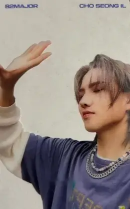 Seongil · On