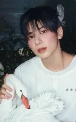 Taehyun · Starkissed