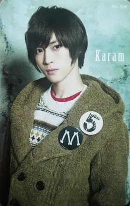 Karam · Love Letters