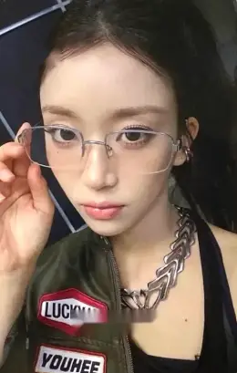 Sumin · STAY ALIVE