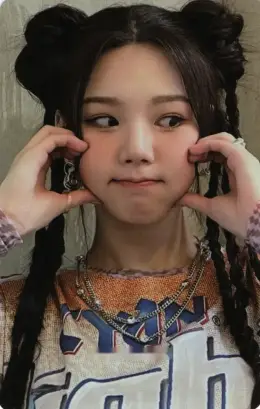 Yeonsu · ADYA