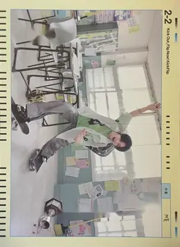 Kyehoon · Kick Out, Flip Now!