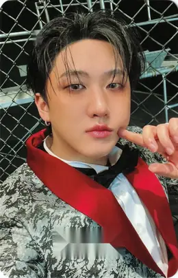 Changbin · KARMA
