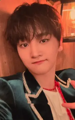Eunho · OVER TRACK