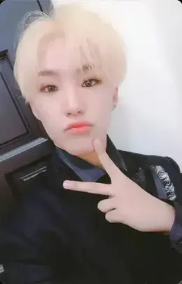 Hoshi · An Ode