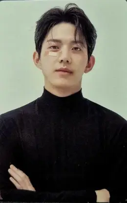 Dowoon · Band Aid