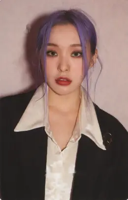 Gahyun · Dystopia : Road to Utopia
