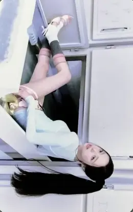 Yuna · Ice Cream