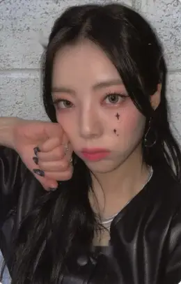 Na Goeun · memeM