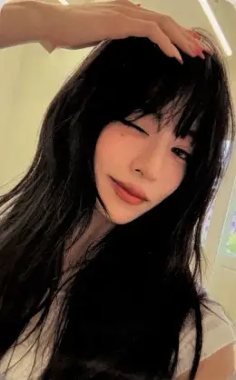 Chaeyoung · From Our 20s