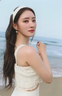 SuA · Summer Holiday