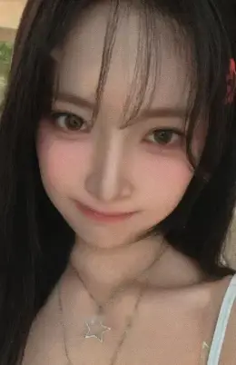 Seoi · Lovestruck - Japanese ver