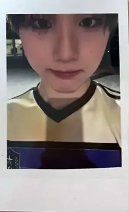 Lee HwanHee · itsnotover