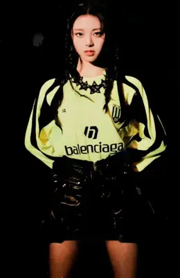 Yuna · GUESS WHO