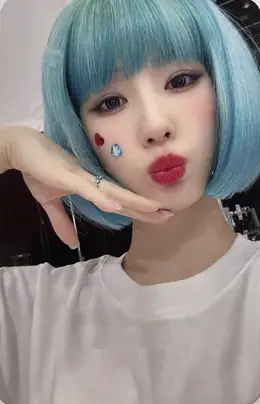 Miyeon · 2