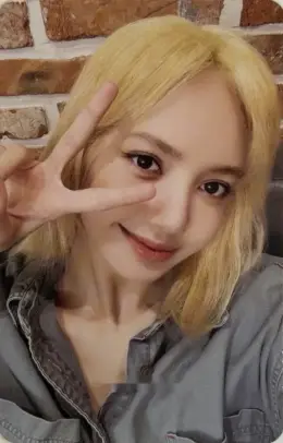 Lisa · BORN PINK
