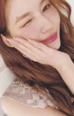 Sana · ENEMY