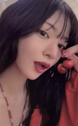 Chaeyoung · Glow ME