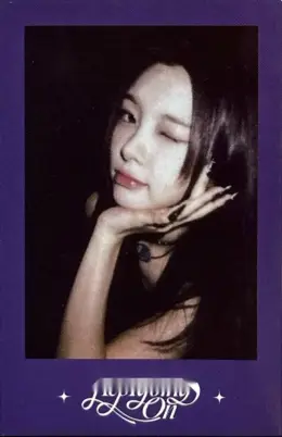 Dayeon · Kep1going On