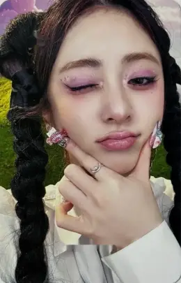 Huh Yunjin · CRAZY