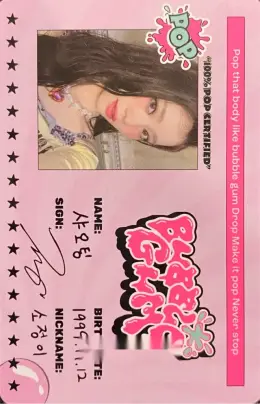 Xiaoting · BUBBLE GUM