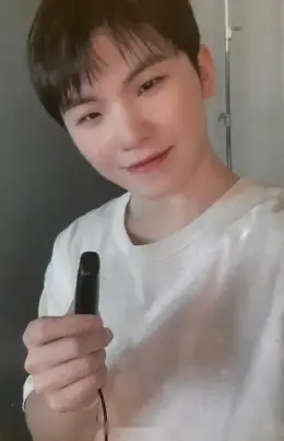 Woozi · Not Alone