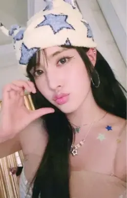 Yoon · MEOW / Cheeky Icy Thang (Japanese Ver.)