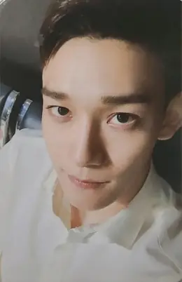 Chen · Hey Mama!