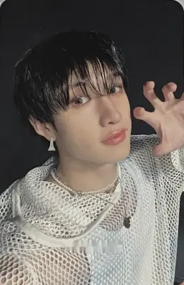 Bang Chan · ATE